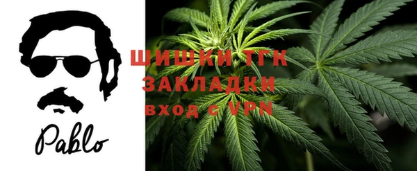 mix Волосово