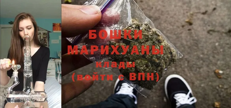 Конопля Ganja  Ржев 